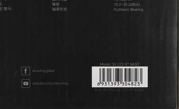 2199491-13