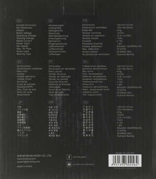 2199931-15