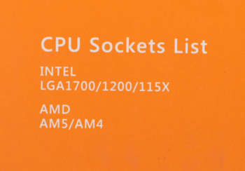2199931-17