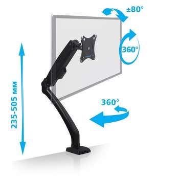 Монитор Kromax Кронштейн для мониторов OFFICE-8 черный