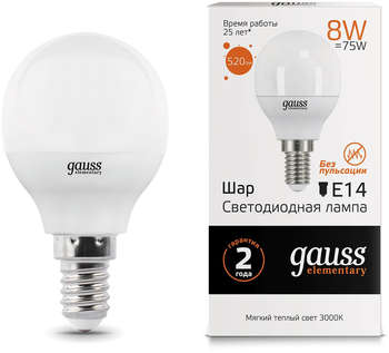 Лампа GAUSS светодиодная 8Вт цок.:E14 шар 220B св.свеч.бел.теп. G45