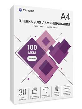 Для ламинатора Гелеос LPA4-100-30