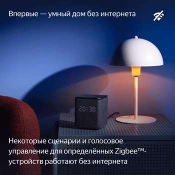 2202653-1