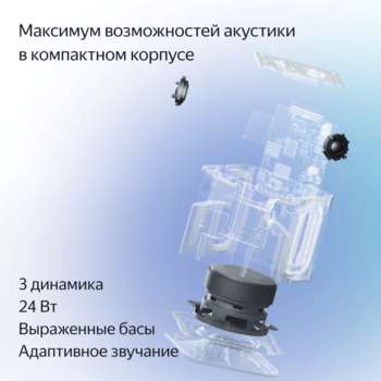 2202653-6
