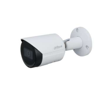 Камера видеонаблюдения DAHUA DH-IPC-HFW2230SP-S-0280B-S2