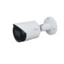 Камера видеонаблюдения DAHUA DH-IPC-HFW2230SP-S-0280B-S2