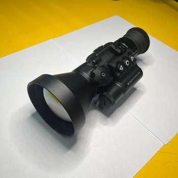 Тепловизор Легат 660R