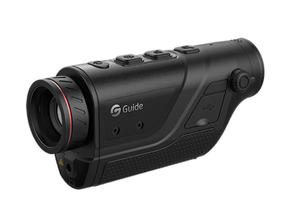 Тепловизоры для  наблюдения  и охоты