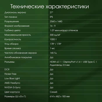 2209256-13