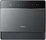 Посудомоечная машина MIDEA MCFD55S550Bi черный