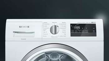 Сушильная машина Siemens WT45H25EPL SIEMENS
