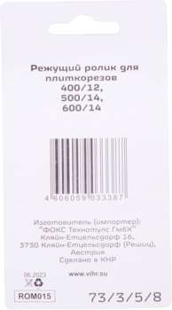 2212579-1