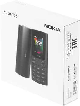 2212883-10