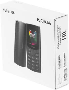 2212884-10