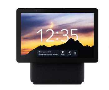 Комплектующие для "Умного дома" Yandex Умная колонка Яндекс Станция Дуо Макс с Zigbee, черная, YNDX-00055BLK