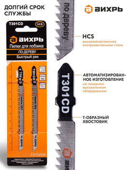 2215089-4