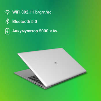 2215489-16