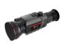 Тепловизор Guide TR650