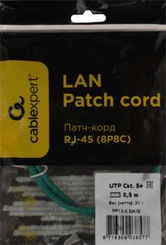 2218601-1