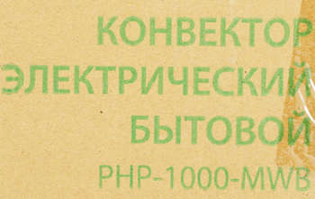 2219746-13