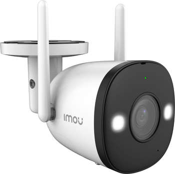 Камера видеонаблюдения IMOU IP Bullet 2C 4MP Wi-Fi 2.8-2.8мм цв. корп.:белый