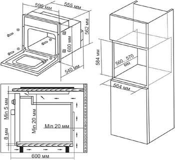 Духовой шкаф HYUNDAI Электрический 6009.25 WG белый стекло
