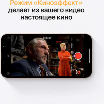 2224664-5