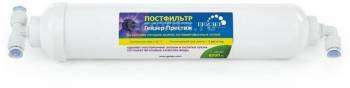 Фильтр для воды Гейзер Картридж Угольный постфильтр для проточных фильтров ресурс:6000л