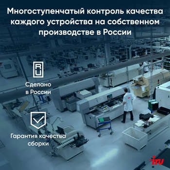 2229387-12
