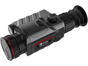 Тепловизоры для  наблюдения  и охоты