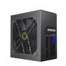 Блок питания GameMax ATX 650W GX-650 Modular