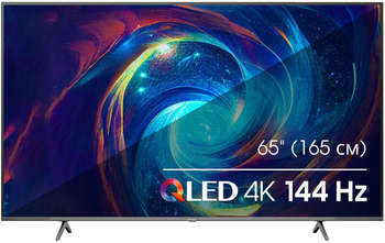 Телевизор HISENSE QLED 65" 65E7KQ PRO темно-серый 4K Ultra HD 144Hz DVB-T DVB-T2 DVB-C DVB-S DVB-S2 USB WiFi Smart TV
