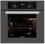 Духовой шкаф Gefest DA 622-02 K56S GREY 606121 GEFEST