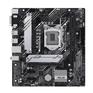 Материнская плата ASUS PRIME H510M-A R2.0