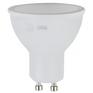 Лампа ЭРА Б0032997 Лампочка светодиодная STD LED MR16-10W-827-GU10 GU10 10Вт софит теплый белый свет