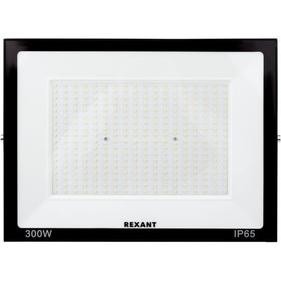 Садовые светильники