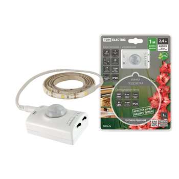 Светодиодная лента TDM SQ0331-0501 Умная подсветка SMD2835-30LED/m-IP20-5В-2,4Вт-6000К,датчик движ.и освещ.,акк. Li-Ion 1100мАч