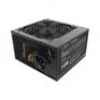 Блок питания CBR ATX 600W 80+ Bronze, DC-DC, APFC, 0.6mm, 24pin, 1*8-pin, 2*6+2pin, 6*SATA, 4*IDE, 12cm fan, 1.5м кабель питания, черный [PSU-ATX600-12GM] BOX