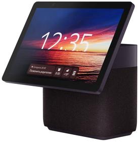 Комплектующие