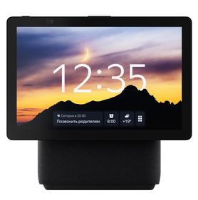 Комплектующие