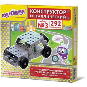 Игрушки