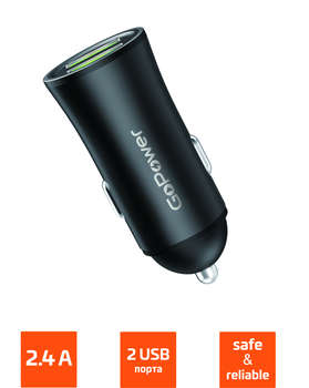 Зарядное устройство, аккумулятор GoPower GPC07-2U 2USB