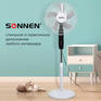Вентилятор SONNEN напольный, 3 режима, пульт ДУ, TF-45W-40-520, d=40 см, 45 Вт, белый, 454788, FS-40-520