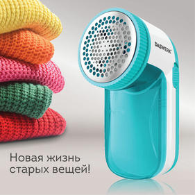 Машинки для удаления катышков