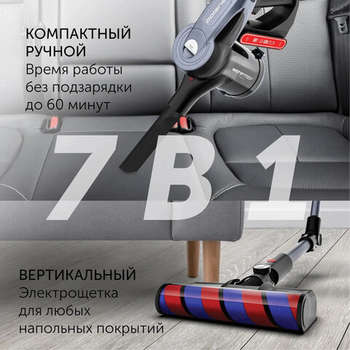 2314446-8