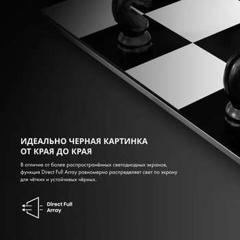 2314464-7