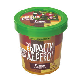 Выращивание растений