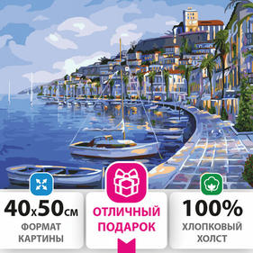 Рисование и моделирование