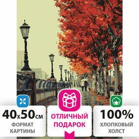 Рисование и моделирование