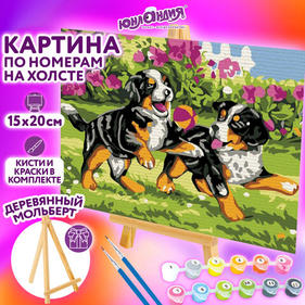 Рисование и моделирование